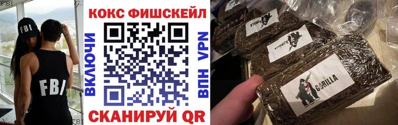Купить наркотики цена Котлас Псилоцибиновые грибы  Меф мяу мяу  KRAKEN ТОР  Амфетамин  ГАШИШ  КОКАИН  А ПВП 
