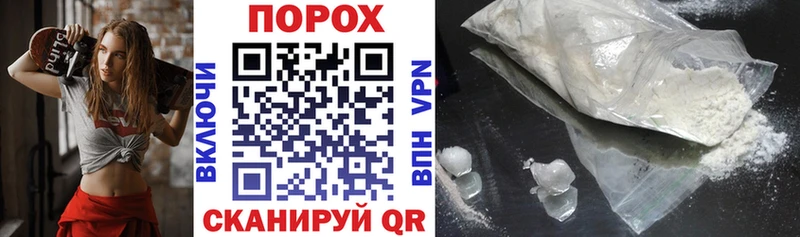 Amphetamine Розовый дарнет шоп ОМГ ОМГ ссылка Котлас