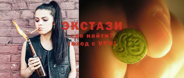скорость Богородицк