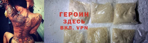 мескалин Богданович