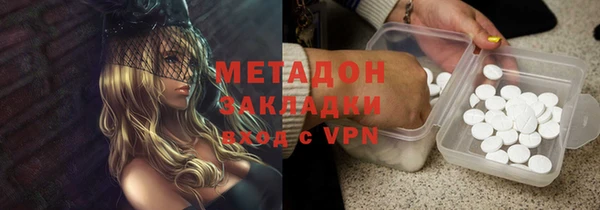 мескалин Богданович
