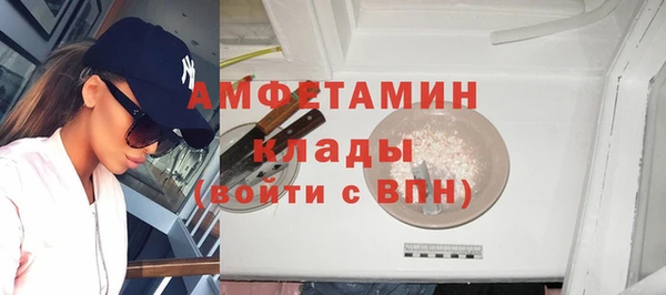мескалин Богданович