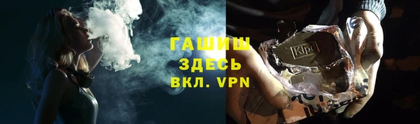 мескалин Богданович