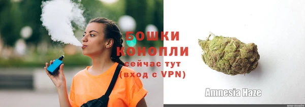 скорость Богородицк