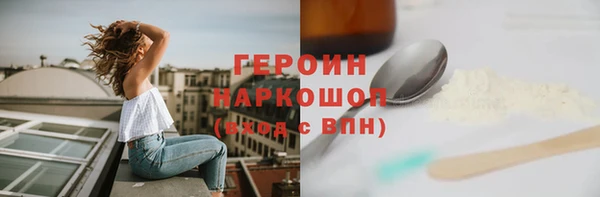 мескалин Богданович