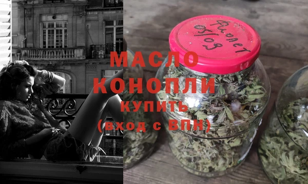 скорость Богородск