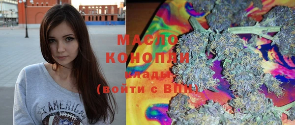 мескалин Богданович