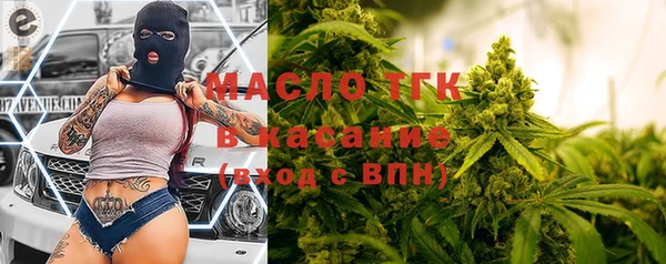 мескалин Богданович