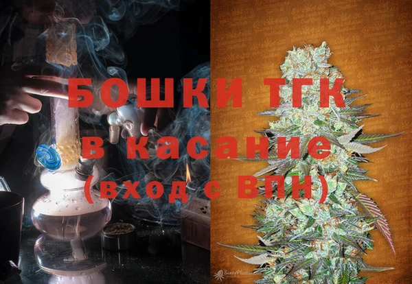 скорость Богородицк