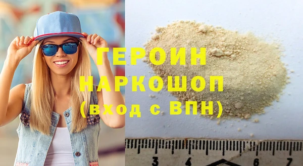 мескалин Богданович