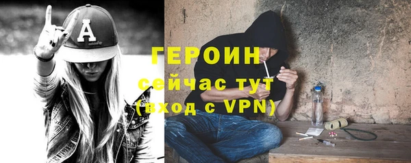ECSTASY Покров