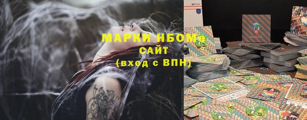 мескалин Богданович