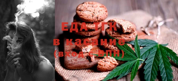 мескалин Богданович