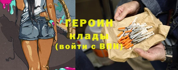 скорость Богородицк