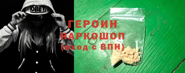 скорость Богородицк