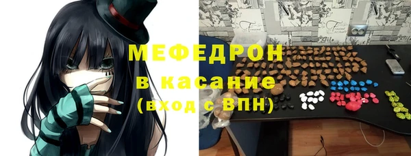 мескалин Богданович