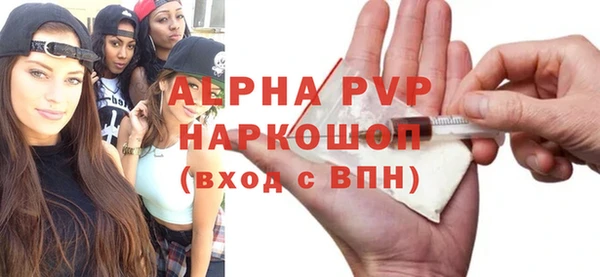мескалин Богданович