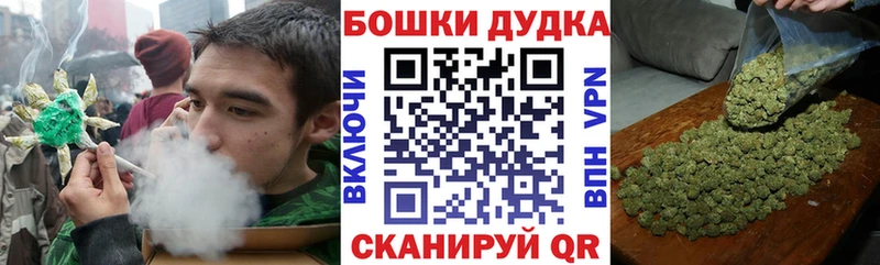 где можно купить   kraken онион  МАРИХУАНА семена  Котлас 